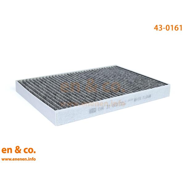 Audi アウディ Q5 FYDAXS エアコンフィルター | 2.0TFSI 45TFSI