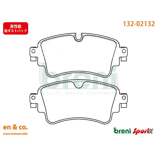 【高性能低ダスト】Audi アウディ RS5(B9) F5DECL用 リアブレーキパッド+センサー ...