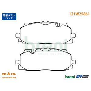 【超低ダスト】Audi アウディ A8(D5) F8CZSF用 フロントブレーキパッド+センサー breni｜en-and-company