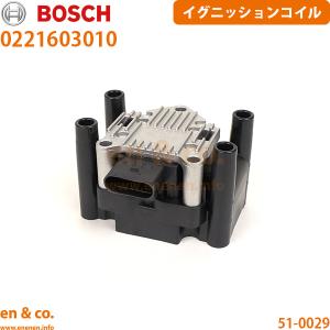 Audi（アウディ） A6 C7 4GCHVS イグニッションコイル 6本セット | 2.8