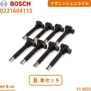 Audi（アウディ） A6 C7 4GCHVS イグニッションコイル 6本セット | 2.8