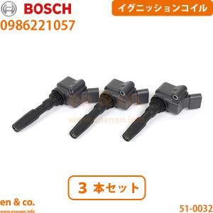 Audi（アウディ） A6 C7 4GCHVS イグニッションコイル 6本セット | 2.8