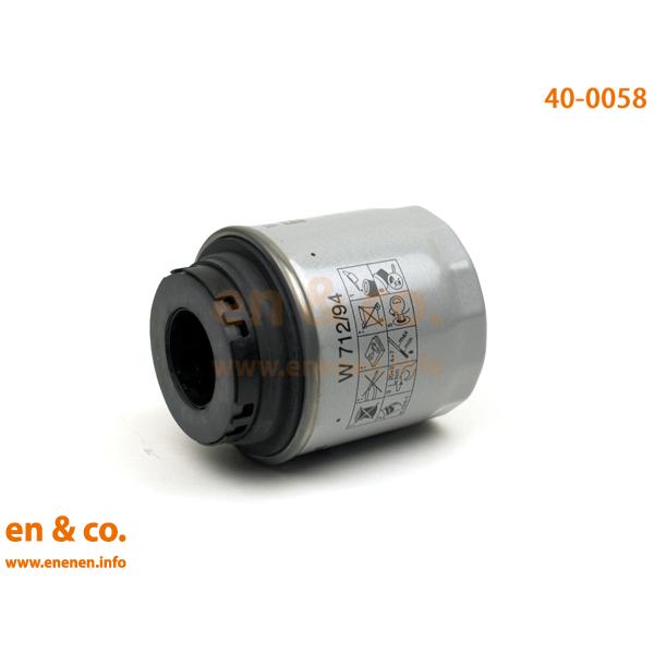 Audi アウディ A1 8XCAX オイルフィルター | 1.4TFSI