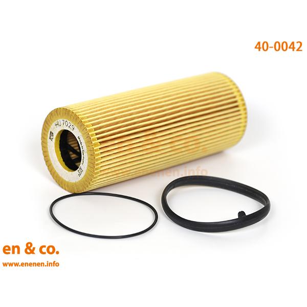 Audi アウディ A6 C7 4GCHVS オイルフィルター | 2.8FSI クワトロ