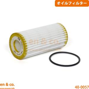 オイルエレメント 三菱ふそう 6R20 MX933972 純正品番要確認 OX423/9D