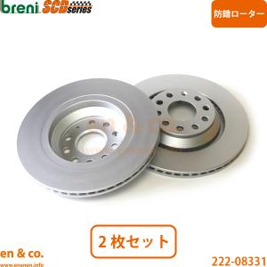 APレーシング RACING/ロッキードキャリパー CP2696-38EO(ブレーキ
