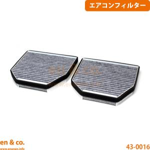 Mercedes-Benz（メルセデス・ベンツ） ベンツ Gクラス W463 G63AMG