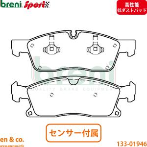 RACECHIP（レースチップ） サブコン コネクトタイプ GTS5 ボルボ V40