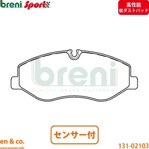 Mercedes-Benz（メルセデス・ベンツ） ベンツ Vクラス W447 447815