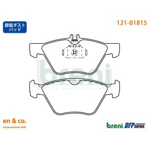 【超低ダスト】ベンツ Eクラス(W211) 211082用 フロントブレーキパッド+センサー Mercedes-Benz メルセデス・ベンツ breni｜en-and-company