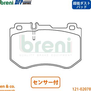 Mercedes-Benz（メルセデス・ベンツ） ベンツ Cクラス W205 205040C