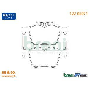 【超低ダスト】ベンツ Cクラスステーションワゴン(W205) 205242用 リアブレーキパッド+センサー Mercedes-Benz メルセデス・ベンツ breni｜en&co.PartsShop