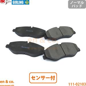 Mercedes-Benz（メルセデス・ベンツ） ベンツ Vクラス W447 447815