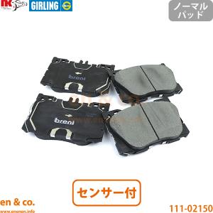 ディクセル　フロント ブレーキパッド　メルセデス ベンツ　Sクラス　SLなど　M1115706　低ダスト　新品　定価26.180円　DIXCEL 楽天市場】Mercedes-Benz（メルセデスベンツ） 超低ダスト フロント