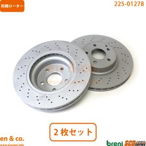 Mercedes-Benz 【M's】W205 ベンツ Cクラス (2014y-) 純正品