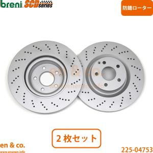 VW オルタネーター/ダイナモ 90A| パサート/B3 B4 | ヴァナゴン