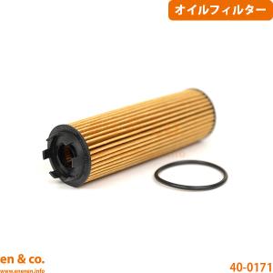 Mercedes-Benz（メルセデス・ベンツ） 純正品 エンジンオイル 0W-40 1L
