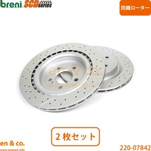 H&R ダウンサス ベンツ Aクラス W176 A45 AMG 4マチック 176052 28858