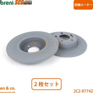 Mercedes-Benz（メルセデス・ベンツ） ベンツ Cクラス W205 205042