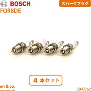 メルセデスベンツ　スパークプラグ16本 Mercedes-Benz（メルセデス・ベンツ） NGK スパークプラグ A W176 B