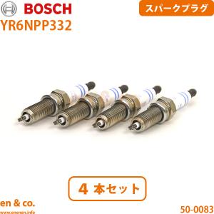 NGKプラグ SILKAR8D6 ストックNO.95768 : サンコウパーツ ヤフー店