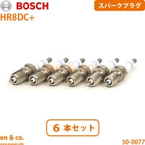 ベンツ スパークプラグ T20TT| Eクラス|W124 S124 C124/230E 260E 300E