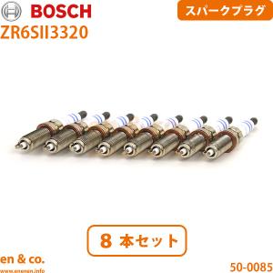 Mercedes-Benz（メルセデス・ベンツ） ベンツ W221 W222 R231 W166