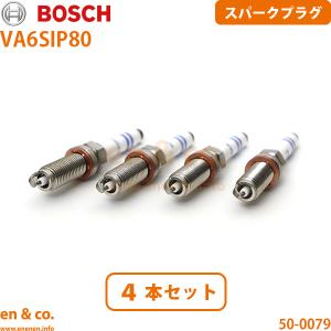 メルセデスベンツ　DCTオイル 6本セット　DCTフィルター　DCTストレーナー メルセデスベンツ DCTオイル 6本セット DCTフィルター DCTストレーナー