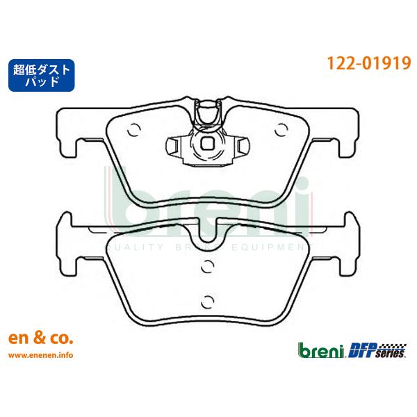 【超低ダスト】BMW 3シリーズ(F30) 3B20用 リアブレーキパッド+センサー breni