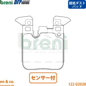 トヨタ アリオン NZT260/ZRT260 中期 純正 フロントバンパー 52119 
