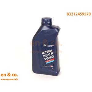 BMW BMW純正/MINI純正 エンジンオイル LL22 FE++ 0W-12 (1L