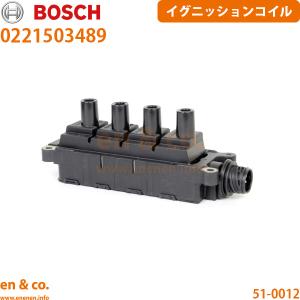 BMW BMW Z3 E36 CN22 イグニッションコイル 6本セット | 2.2i