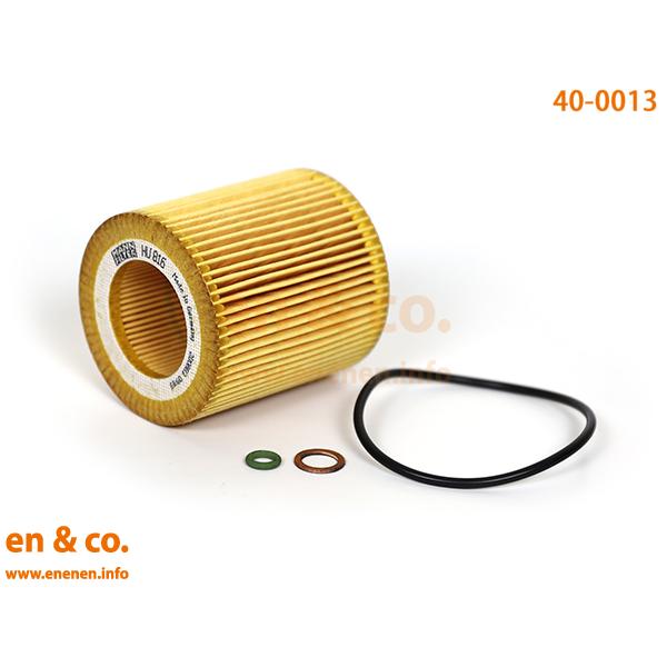 BMW 3シリーズカブリオレ E93 WL35 オイルフィルター | 335i