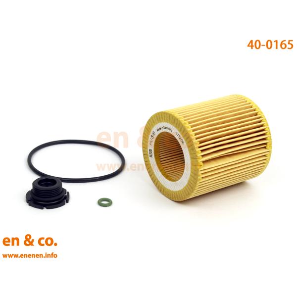 BMW 4シリーズ F32 3N20 オイルフィルター | 420i Mスポーツ