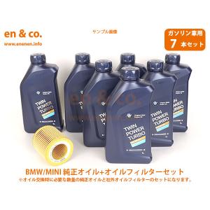 ホンダ タイミングベルトセット エリシオン RR5 RR6 H19.01〜H25 ホンダ タイミングベルトセット エリシオン RR5 RR6 H19.01〜H25