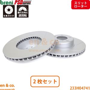 DIXCEL ブレーキローター PD BMW 3シリーズ F30 320i,320d[Mスポーツ
