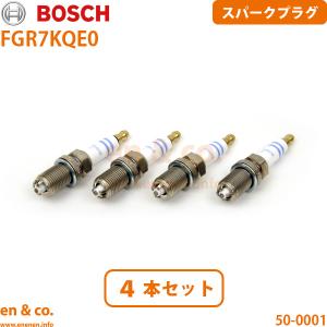 BMW BMW 1シリーズ F20 1A16 イグニッションコイル 4本セット | 116i M
