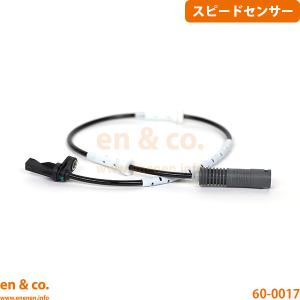 シエクル]GTE XV_FB20(HV)(H30/10〜R1/11)用MINICON＋レスポンスリング
