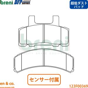 FERODOスポーツパッド DS2500 FCP4327H : SPORT EXHAUST SHOP ALPHA