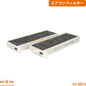 シトロエン（CITROEN） ベルランゴ K9CYH01 フロント ブレーキパッド