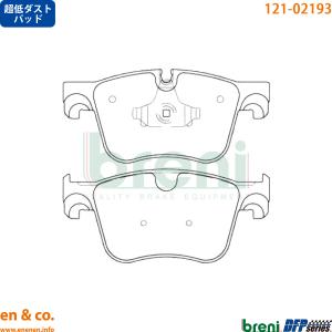 DIXCEL（ディクセル） シトロエン ベルランゴ 1.5 Diesel Turbo 要FAB