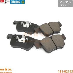 シトロエン（CITROEN） C3 A55F01 フロント ブレーキパッド