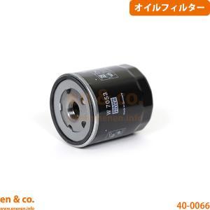 シトロエン（CITROEN） DS7クロスバック X74AH01 オイルフィルター