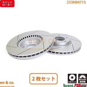 NOAH ノア DBA-ZRR85G エンジン アンダーカバー カバー 070 51441