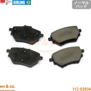シトロエン（CITROEN） C3 B6HN01 フロント ブレーキパッド+ローター