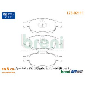 FIAT（フィアット） 【超低ダスト】FIAT 500X 33414 フロント ブレーキ