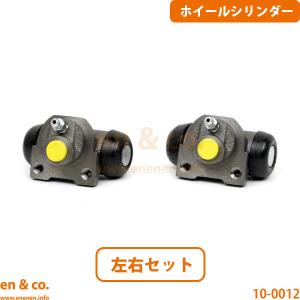 FIAT フィアット プント 176AR5 リア ブレーキホイールシリンダー 左右セット ABS付車 | セレクタ 爆買｜en&co.PartsShop 1号店