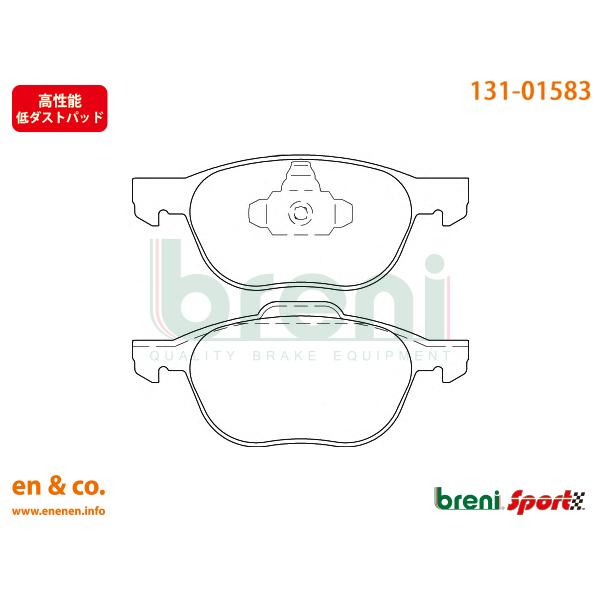 【高性能低ダスト】Ford フォード クーガ WF0HYDP用 フロントブレーキパッド breni