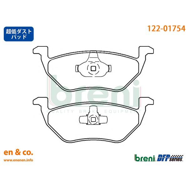 【超低ダスト】Ford フォード エスケープ LFAL3F用 リアブレーキパッド breni