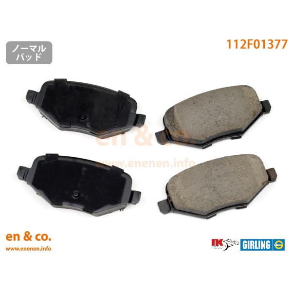 Ford フォード エクスプローラー 1FMHK8 リア ブレーキパッド | XLT リミテッド